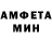 Метадон белоснежный Infernos Hunter