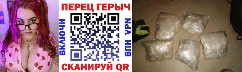 Купить где  Новая Ладога  Героин афганец 