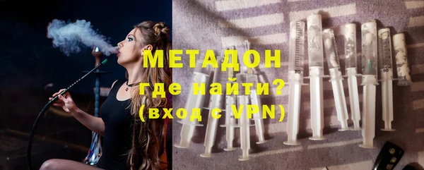 не бодяженный Медвежьегорск