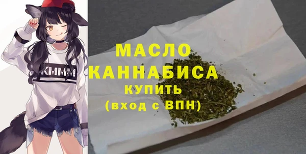 кокаин VHQ Медногорск