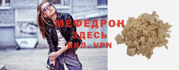 не бодяженный Медвежьегорск