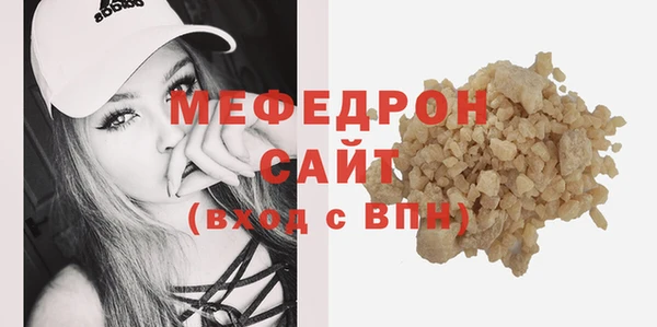 не бодяженный Медвежьегорск