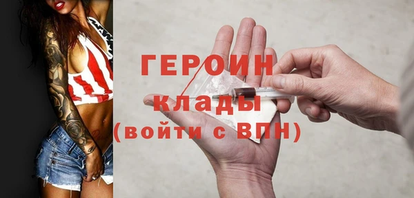 a pvp Мегион