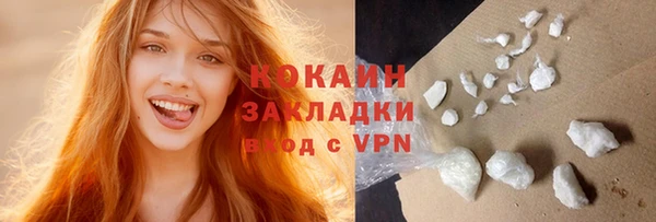 a pvp Мегион