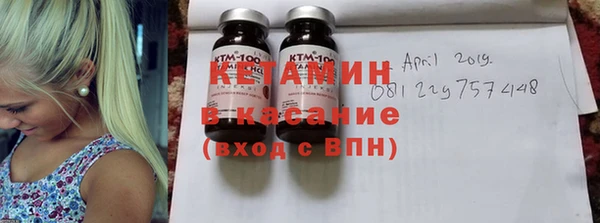 кокаин VHQ Медногорск