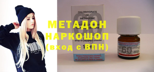 a pvp Мегион