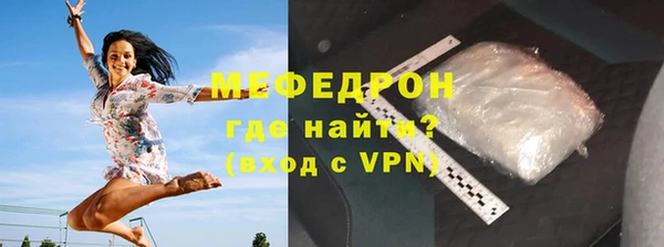 a pvp Мегион