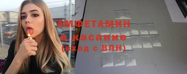 кокаин VHQ Медногорск