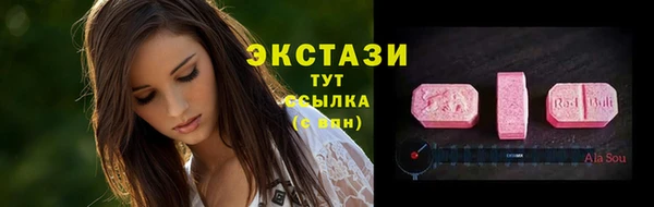 кокаин VHQ Медногорск
