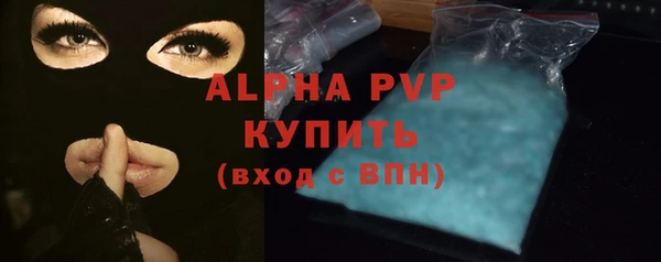 a pvp Мегион