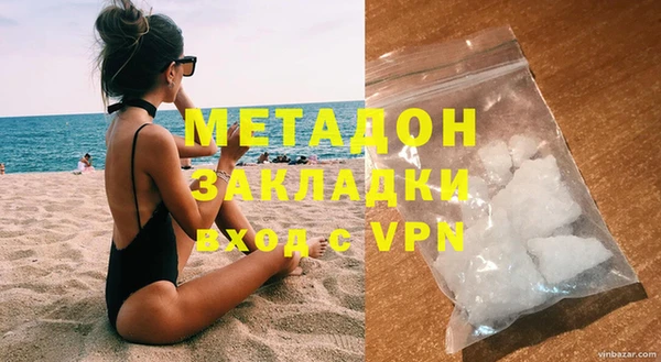 не бодяженный Медвежьегорск