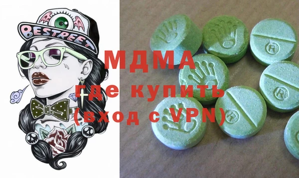 a pvp Мегион