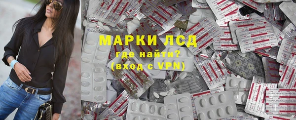 не бодяженный Медвежьегорск