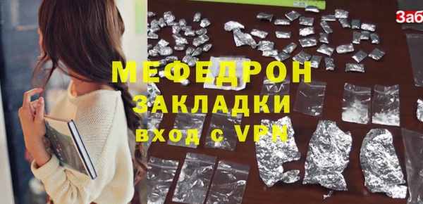 a pvp Мегион