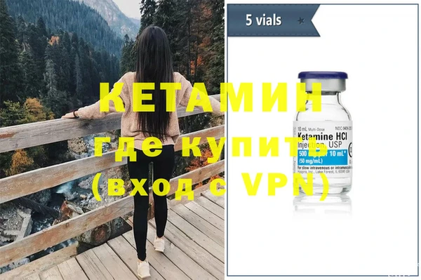 a pvp Мегион