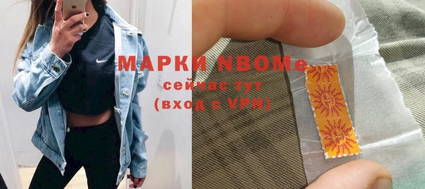не бодяженный Медвежьегорск