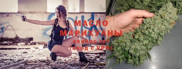 не бодяженный Медвежьегорск