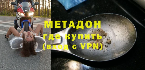 a pvp Мегион