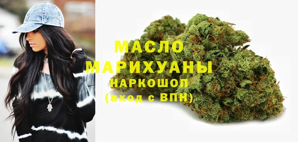 кокаин VHQ Медногорск