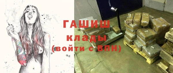 не бодяженный Медвежьегорск