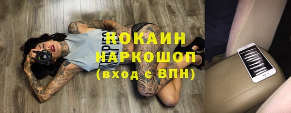 не бодяженный Медвежьегорск