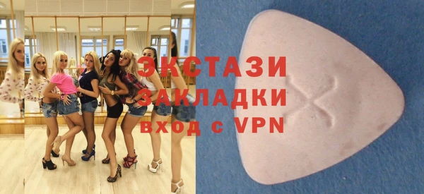 кокаин VHQ Медногорск