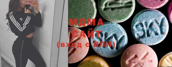 не бодяженный Медвежьегорск