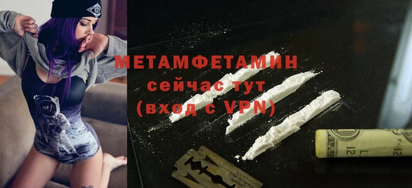 не бодяженный Медвежьегорск