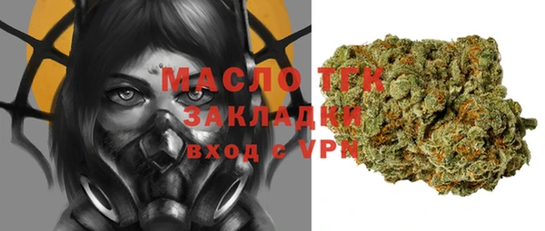 кокс Михайловск