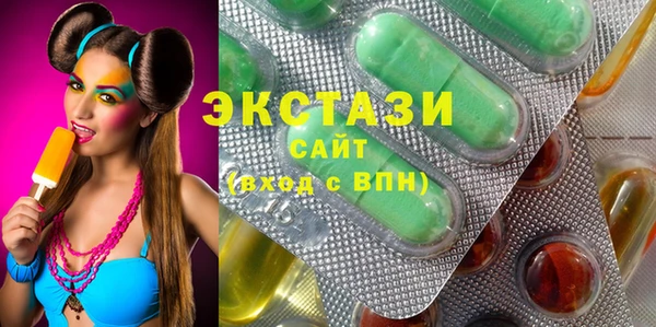 не бодяженный Медвежьегорск