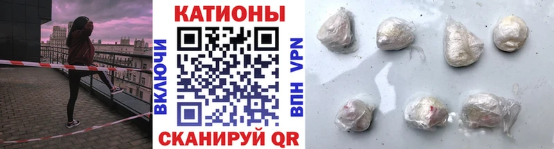 Купить Новая Ладога Меф mephedrone