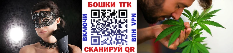 Марихуана марихуана  Купить  Новая Ладога 
